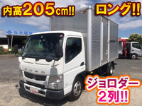 MITSUBISHI FUSO Canter Aluminum Van TKG-FEA50 2014 62,075km_1