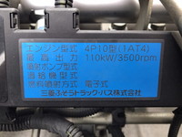 MITSUBISHI FUSO Canter Aluminum Van TKG-FEA50 2014 62,075km_26