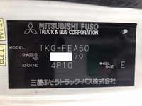 MITSUBISHI FUSO Canter Aluminum Van TKG-FEA50 2014 62,075km_39