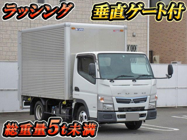 MITSUBISHI FUSO Canter Aluminum Van TPG-FBA20 2016 115,000km