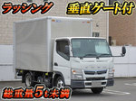 Canter Aluminum Van