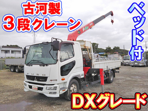 MITSUBISHI FUSO Fighter Truck (With 3 Steps Of Cranes) TKG-FK61F 2014 180,810km_1