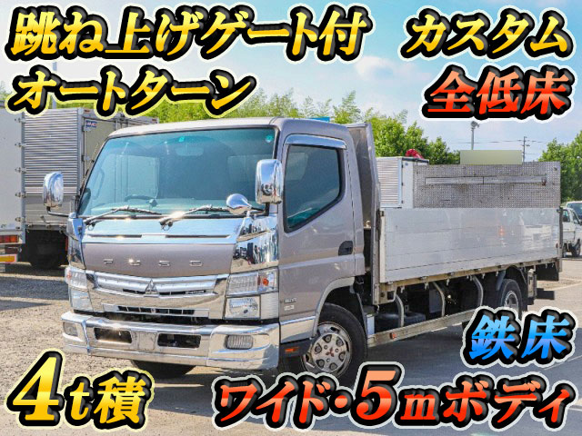 MITSUBISHI FUSO Canter Aluminum Block TKG-FEB90 2014 141,555km