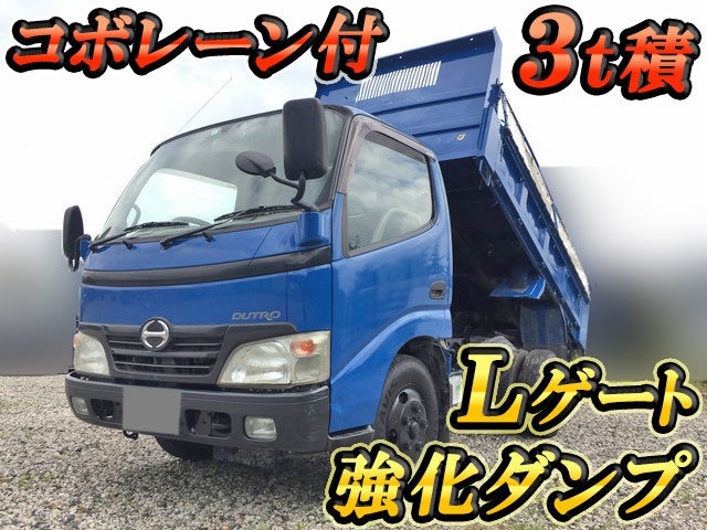 HINO Dutro Dump BDG-XZU324T 2008 136,978km