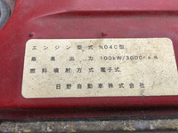 HINO Dutro Dump BDG-XZU324T 2008 136,978km_33