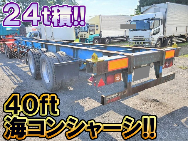 NIPPON TREX Others Marine Container Trailer CTB-24001 2000 _1