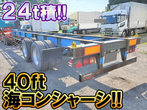 NIPPON TREX Others Marine Container Trailer CTB-24001 2000 _1
