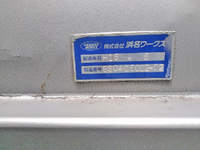 HINO Profia Covered Wing KS-FN2PWJA 2004 799,871km_14