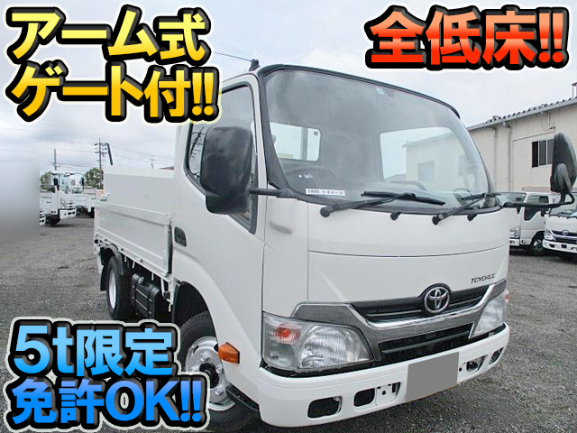 TOYOTA Toyoace Flat Body TKG-XZU605 2015 57,950km