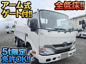 TOYOTA Toyoace Flat Body TKG-XZU605 2015 57,950km_1
