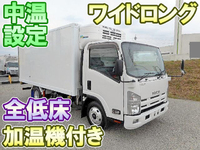 ISUZU Elf Refrigerator & Freezer Truck TKG-NPR85AN 2014 44,067km_1
