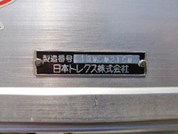 HINO Dutro Refrigerator & Freezer Wing BDG-XZU414M 2010 311,385km_14