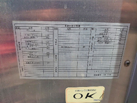 HINO Dutro Refrigerator & Freezer Wing BDG-XZU414M 2010 311,385km_15
