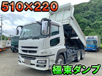 MITSUBISHI FUSO Super Great Dump QKG-FV60VX 2015 219,244km_1