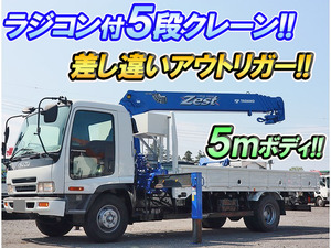 ISUZU Forward Truck (With 5 Steps Of Cranes) KK-FRR35J4S 2003 108,657km_1