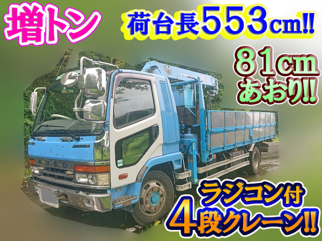 MITSUBISHI FUSO Fighter Truck (With 4 Steps Of Cranes) KC-FK622KZ 1998 419,318km