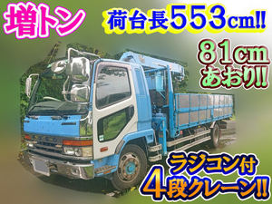 MITSUBISHI FUSO Fighter Truck (With 4 Steps Of Cranes) KC-FK622KZ 1998 419,318km_1