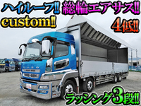 MITSUBISHI FUSO Super Great Aluminum Wing QPG-FS65VZ 2016 492,288km_1