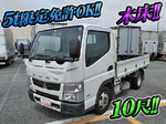 Canter Flat Body