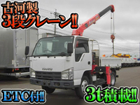 ISUZU Elf Truck (With 3 Steps Of Unic Cranes) BDG-NKR85A 2008 92,000km_1