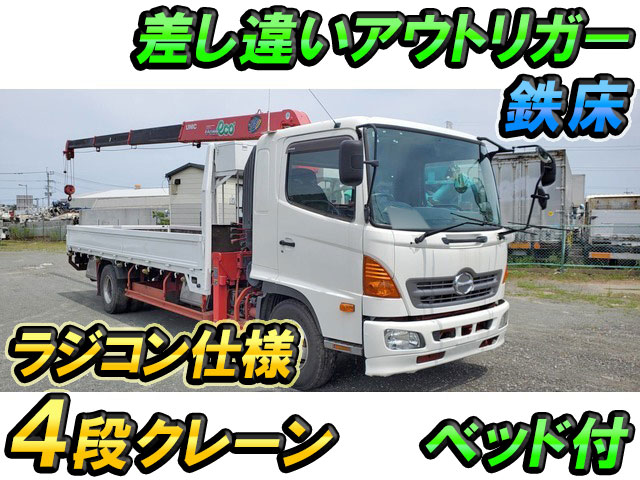 HINO Ranger Truck (With 4 Steps Of Unic Cranes) TKG-FD9JLAA 2014 264,104km