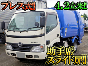 HINO Dutro Garbage Truck BKG-XZU304X 2010 197,000km_1