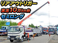 TOYOTA Dyna Truck (With 3 Steps Of Unic Cranes) PB-XZU338 2005 108,320km_1