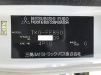MITSUBISHI FUSO Canter Aluminum Van TKG-FEB50 2013 269,850km_39