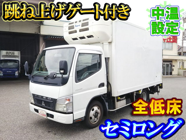 MITSUBISHI FUSO Canter Refrigerator & Freezer Truck PDG-FE72B 2008 168,358km