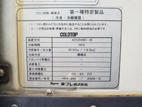 MITSUBISHI FUSO Canter Refrigerator & Freezer Truck PDG-FE72B 2008 168,358km_17