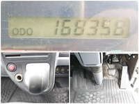 MITSUBISHI FUSO Canter Refrigerator & Freezer Truck PDG-FE72B 2008 168,358km_39