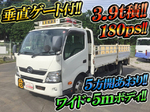Dutro Flat Body