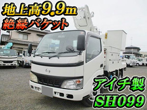 HINO Dutro Cherry Picker PB-XZU301X 2006 138,150km_1