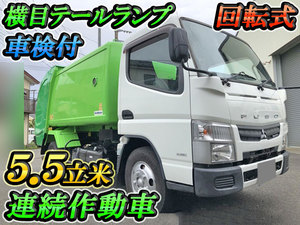 MITSUBISHI FUSO Canter Garbage Truck TKG-FEA50 2013 164,000km_1