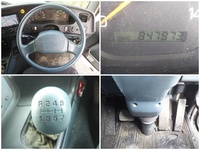 MITSUBISHI FUSO Super Great Aluminum Block PJ-FU54JZ 2006 847,873km_32