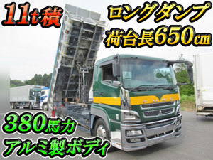 MITSUBISHI FUSO Super Great Dump QKG-FV50VY 2014 490,000km_1