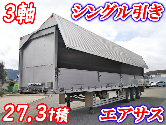 NIPPON TREX Others Gull Wing Trailer PFB34116 (KAI) 2007 