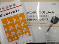 MITSUBISHI FUSO Canter Flat Body 2PG-FEB90 2020 1,251km_31