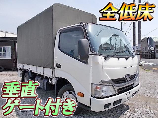 TOYOTA Dyna Covered Truck TKG-XZC605 2015 33,069km