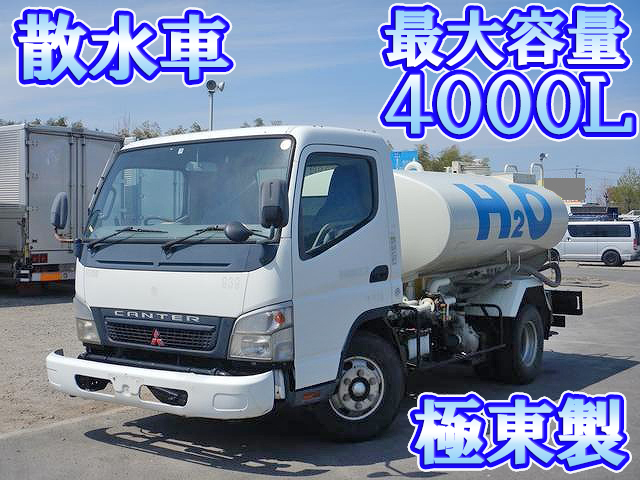 MITSUBISHI FUSO Canter Sprinkler Truck PA-FE83DCY 2006 35,492km