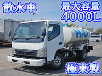 MITSUBISHI FUSO Canter Sprinkler Truck PA-FE83DCY 2006 35,492km_1