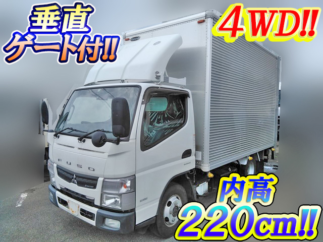 MITSUBISHI FUSO Canter Aluminum Van TKG-FGA20 2014 202,985km