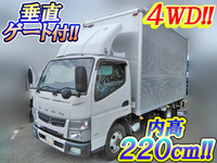 MITSUBISHI FUSO Canter Aluminum Van TKG-FGA20 2014 202,985km_1