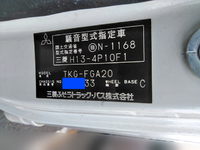 MITSUBISHI FUSO Canter Aluminum Van TKG-FGA20 2014 202,985km_32