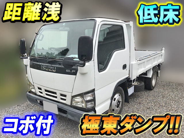 ISUZU Elf Dump PB-NKR81AN 2005 83,200km