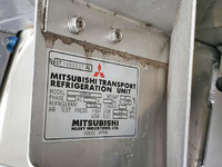 MITSUBISHI FUSO Super Great Refrigerator & Freezer Wing PJ-FS55JZ 2007 1,535,931km_15