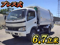 HINO Dutro Garbage Truck PB-XZU404X 2005 198,926km_1