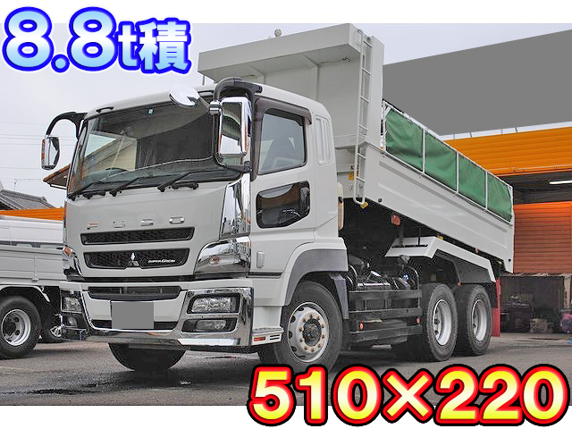 MITSUBISHI FUSO Super Great Dump QKG-FV60VX 2016 32,143km