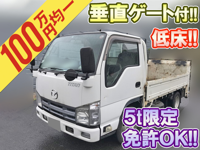 MAZDA Titan Flat Body BKG-LJR85A 2011 133,292km