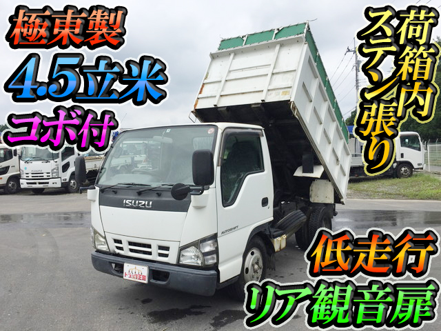 ISUZU Elf Deep Dump PB-NKR81AN 2006 47,908km